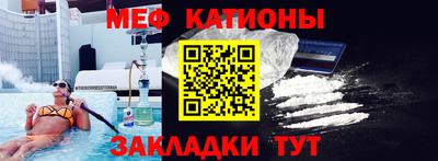 MDMA Premium VHQ Бузулук