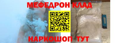 бутик Будённовск
