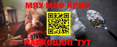 MDMA Premium VHQ Бузулук