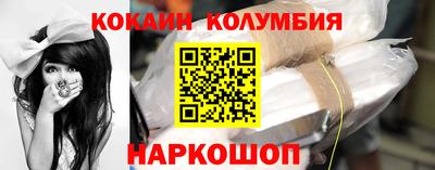 MDMA Premium VHQ Бузулук