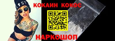 марки nbome Бугуруслан