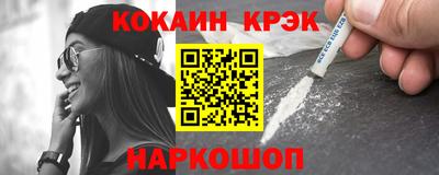 марки nbome Бугуруслан