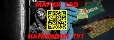 бутик Будённовск
