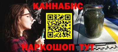 бутик Будённовск