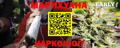 марки nbome Бугуруслан