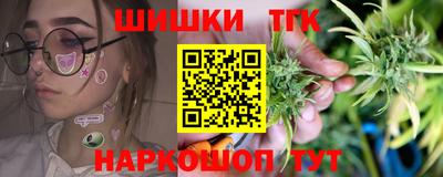 MDMA Premium VHQ Бузулук
