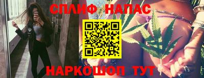 MDMA Premium VHQ Бузулук