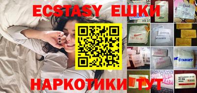 бутик Будённовск