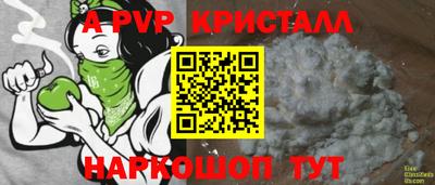 марки nbome Бугуруслан