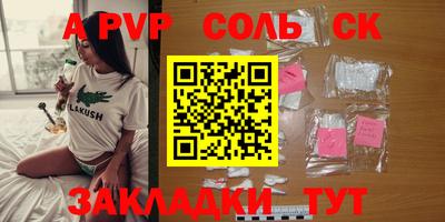 MDMA Premium VHQ Бузулук