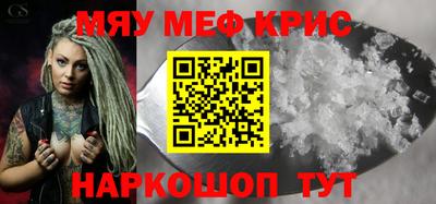MDMA Premium VHQ Бузулук