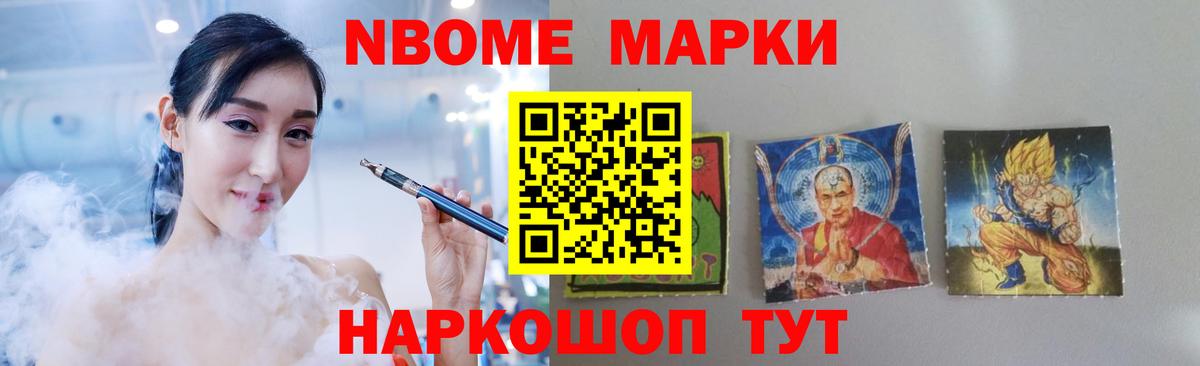 Лсд 25 экстази кислота Сальск